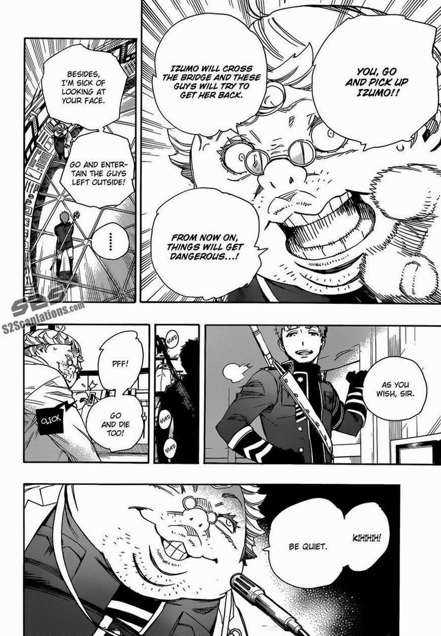 Ao no Exorcist Chapter 59 5